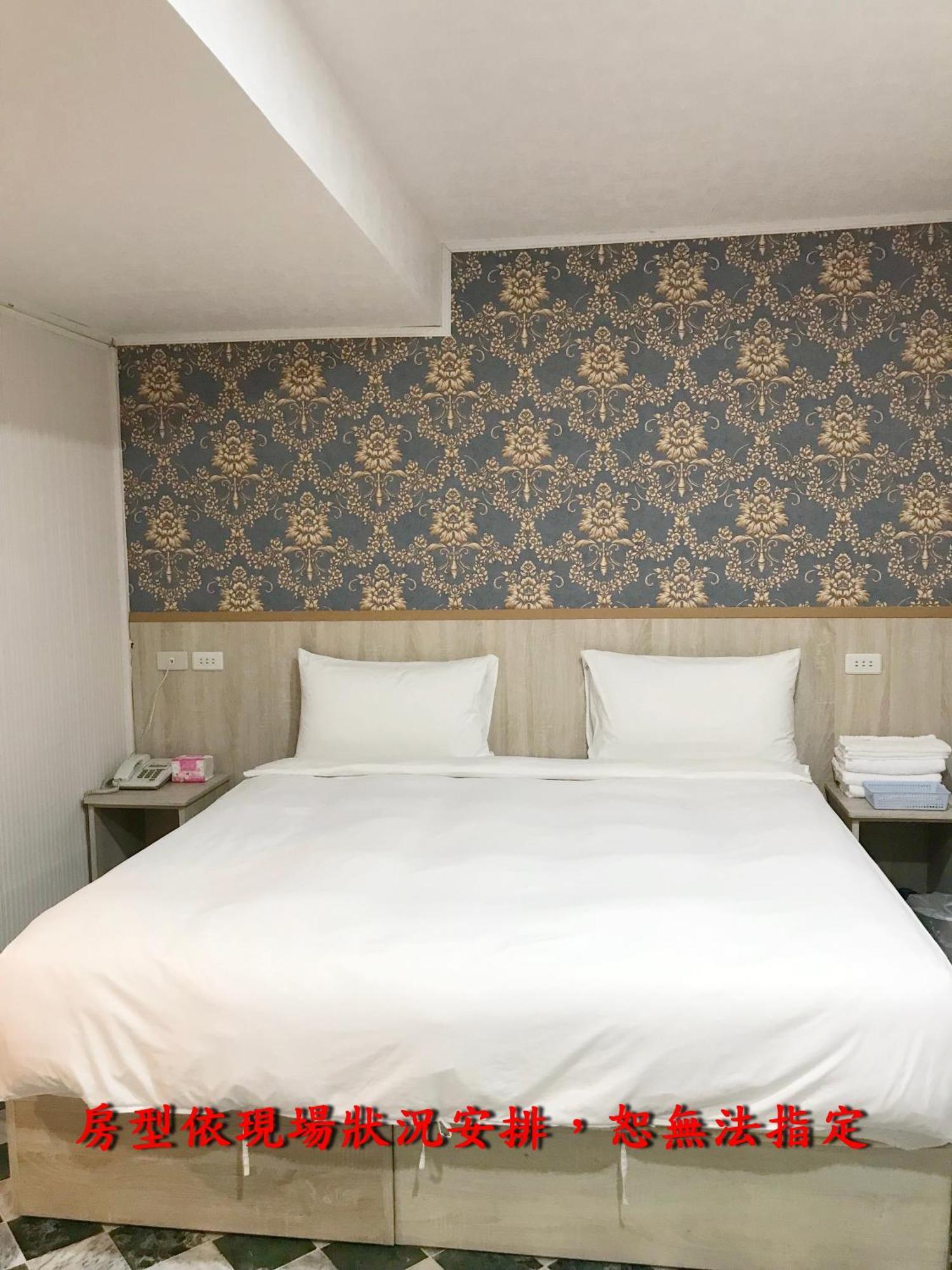 罗东镇 贵族大旅社酒店 外观 照片
