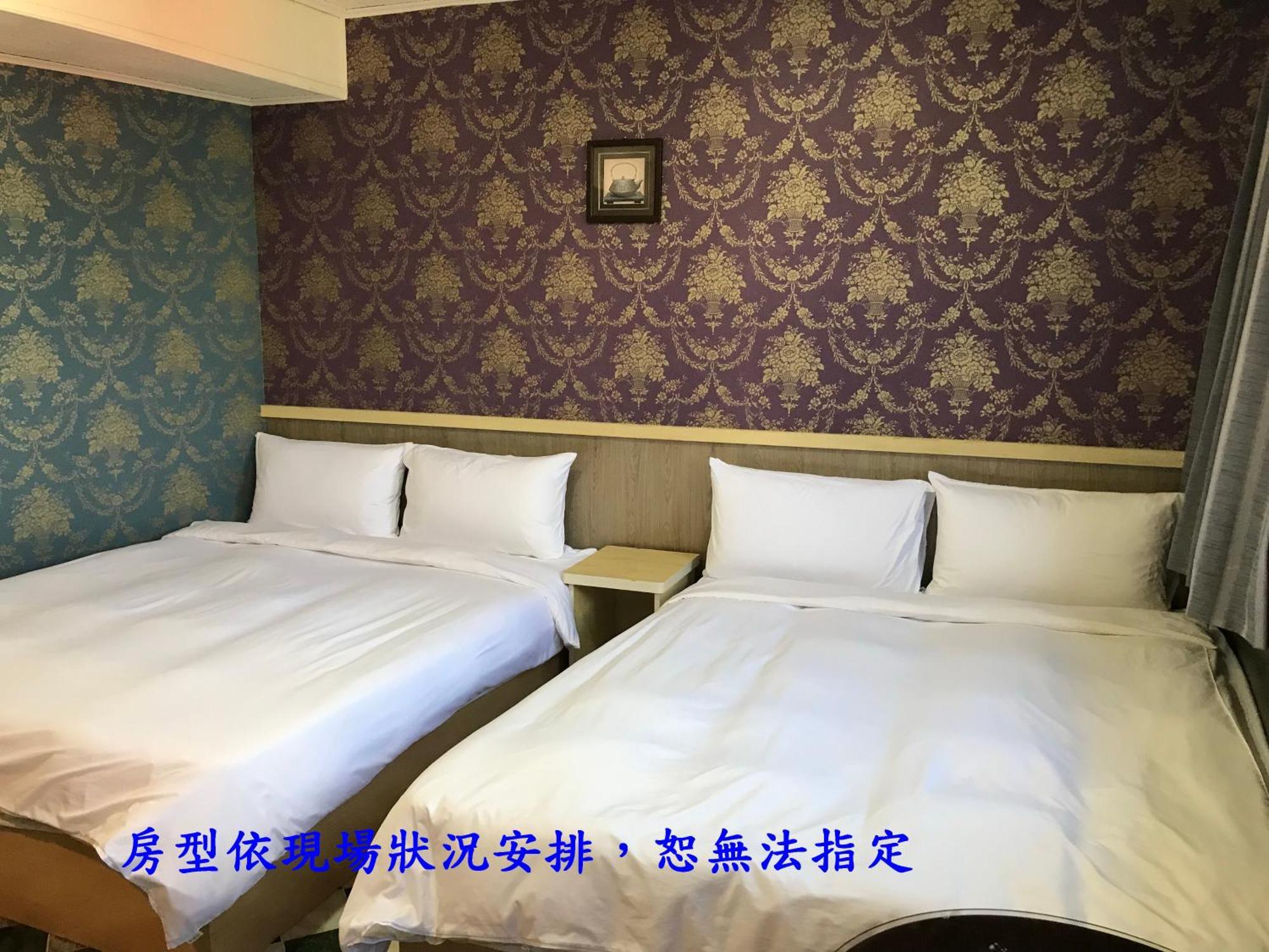 罗东镇 贵族大旅社酒店 外观 照片